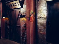 -1192弄老上海风情街(世纪汇广场店)