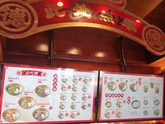 -德天顺盖码饭(人民西路店)