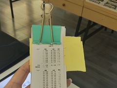 -康利眼镜·蔡司战略合作店(龙泉书房店)