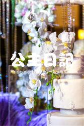 -上海喜玛拉雅酒店-宴会中心