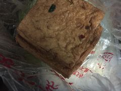 豆腐干-老六素货(王顶堤店)