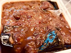 -阿土双皮龟苓膏(Happy站台店)