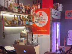 -黄尚皇小龙虾-螃蟹-深夜食堂(皇后公园店)