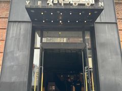 -一棠龙虾•王牌虾球(楚河汉街店)