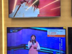 -铜锣湾国际购物中心