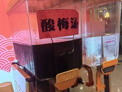 -川锅哎哟·麻辣香锅(国大城市广场店)