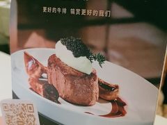-王品牛排(上海百联又一城店)