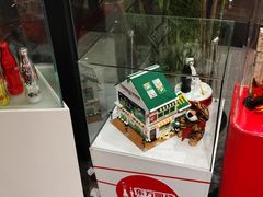 零售区-东方明珠·可口可乐欢乐餐厅