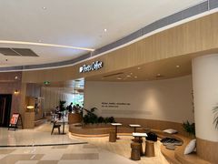 门面-Peet's 皮爷咖啡(海雅缤纷城店)