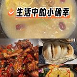 驴肉非常鲜嫩，我们已经三刷了，每次来都吃得不亦乐乎！