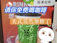 -乌石浦(地铁站)