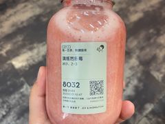 -喜茶(北京通州万达店)