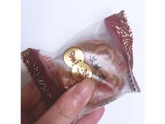 -北京稻香村(第三店)