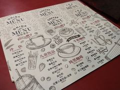 -当当梅溪书院(步步高梅溪新天地店)