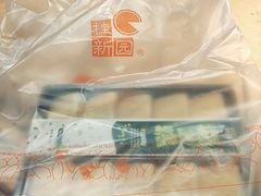 绿豆糕-桂新园(烘焙馆-鸿翔店)