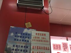 -明呈黄鱼面馆(斜土路店)