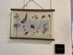 -MAISON门前杂货店