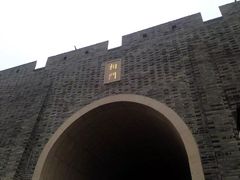 -相门城墙文化休闲景区