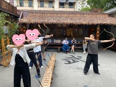-少林功夫文化中心·独门独院