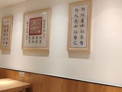 -素满香·素食自助餐(西安·民乐园店)