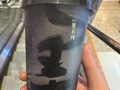 -茶话弄(北京密云万象汇店)