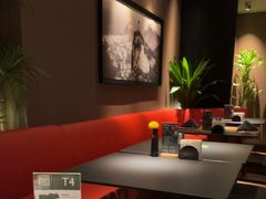 -拉蒂娜·巴西牛排馆 Latina·Brazilian Steakhouse(陆家嘴旗舰店)