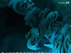 -金逸影城(名汇店)