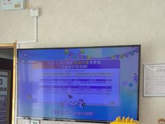 -宠爱国际动物医院·疑难骨科·心肾内科·皮肤科(太阳宫店)