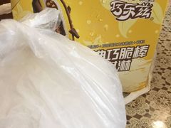 -中百仓储(常青路店)