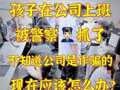 -上海诚本律师事务所·刑事辩护团队
