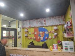 -利德体育篮球运动培训中心