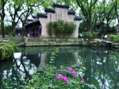 -天一阁博物院