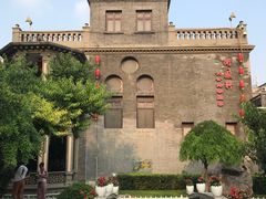 -卫鼎轩·曹公馆(鼓楼店)