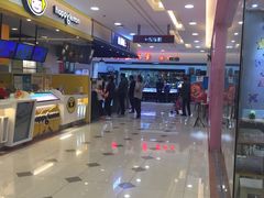 -桂桂茶(滨江百联店)