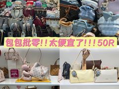 -西北轻工批发市场