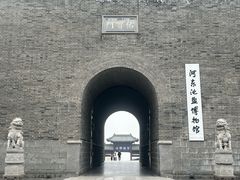 -河东池盐文化博览园