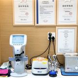 深圳探店｜平价GET肖战同款眼镜