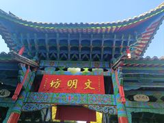 -黑龙潭公园