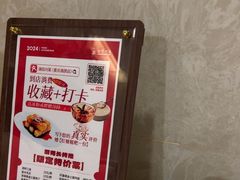 -渝信川菜(南滨店)