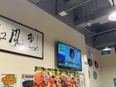 -海王冰室(皇朝店)