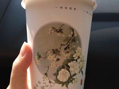 -唐沫茶兮(首山店)