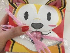 -冷面王(国购广场店)