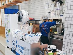 -茶百道(南坪万达一号门店)