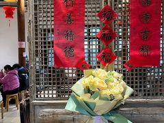 -西园寺素食(西园弄戒幢律寺店)