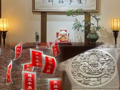 -梅龙镇酒家(南京西路总店)