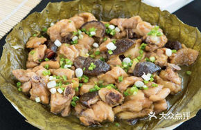 Braised Chicken with Winter Mushrooms in Lotus Leaf