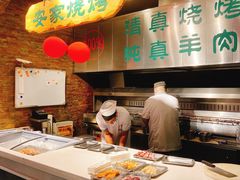 -直隶安家牛肉罩饼(建华店)