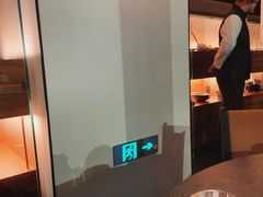 -玖五京菜(杭州城北万象城店)