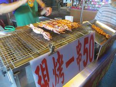 -六合夜市