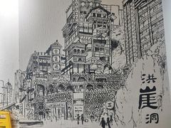 景观位-李子坝梁山鸡(李子坝大鸡哥店)